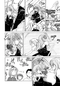 [Wanyanaguda] Kuro Loli