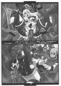 [H.B(B-RIVER)] H.B e.t.c vol.2 (Various)