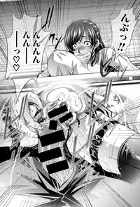 COMIC Shingeki 2015-10