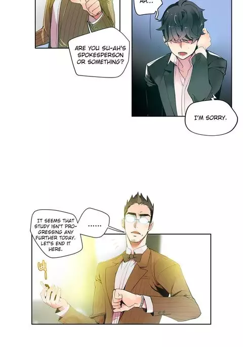 Lilith`s Cord Ch.1-41