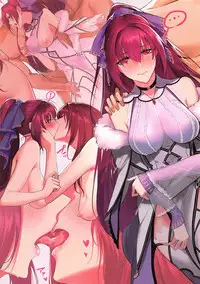 Honnou - Instinct II