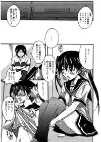 [PONPON] Start Up! [Digital]