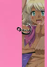 (C87) [gos to vi (Utamaro)] Harame! Nakadashibu!!