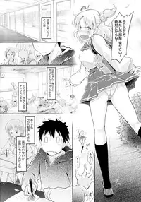 [Yuumyago] Love Share