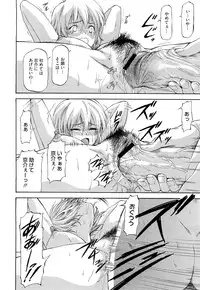 COMIC Megastore 2011-05