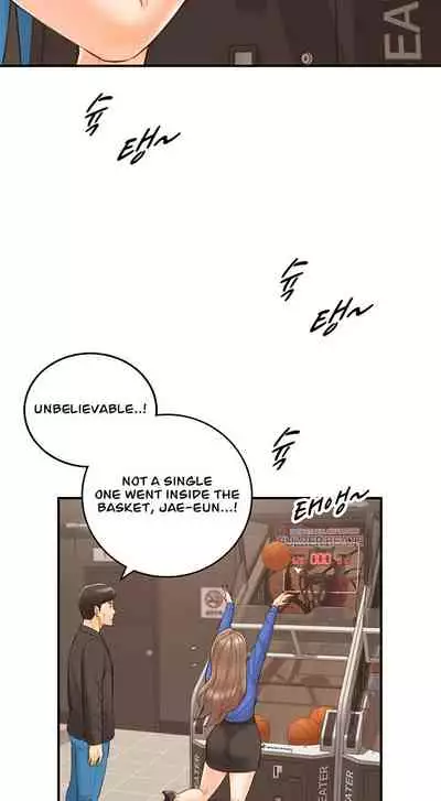 Young Boss Manhwa 01-73 [English]