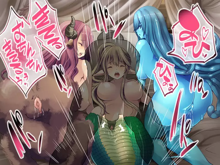 Sannin no Dosukebe Monster Maid-tachi ni Nakadashi Shimakutta Kekka...