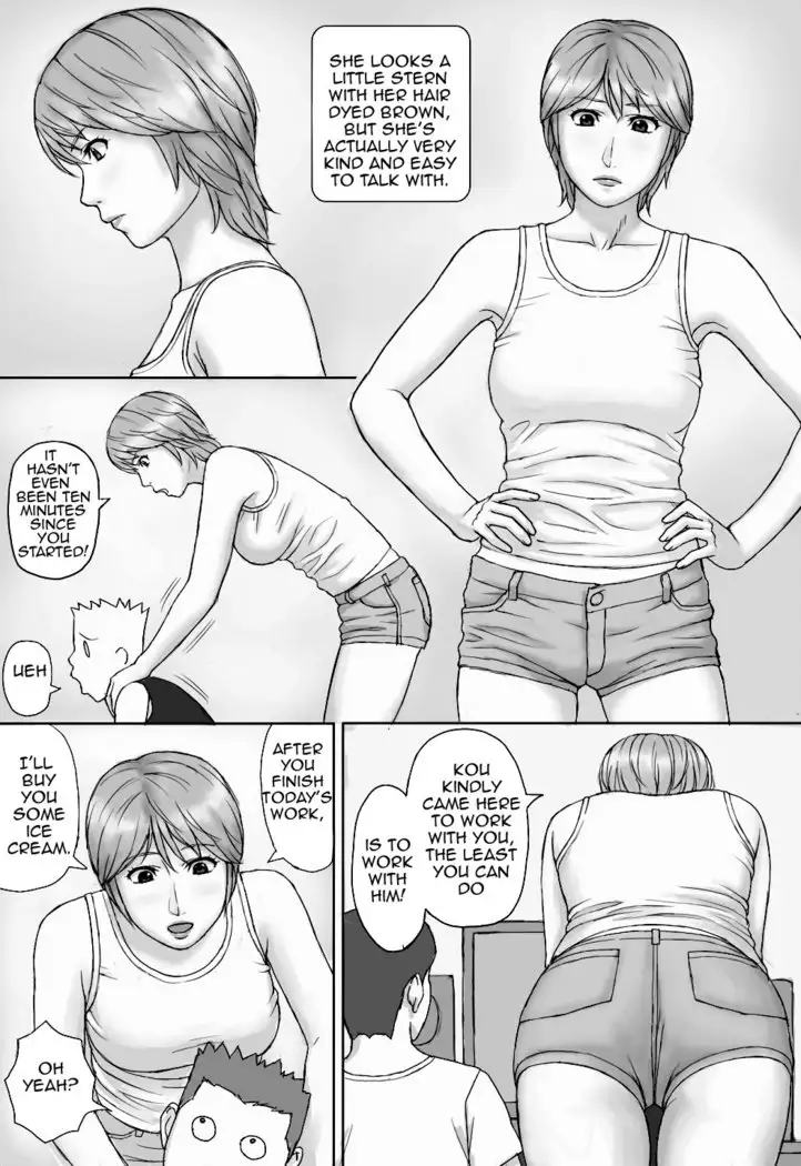 Natsu No Taiken | Summer Experience