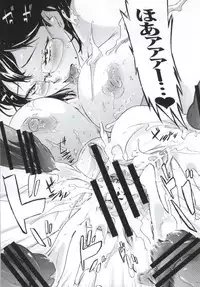 (SC65) [Nukidamari (DENSUKE)] Spermanager Kiyoko-san (Haikyuu!!)