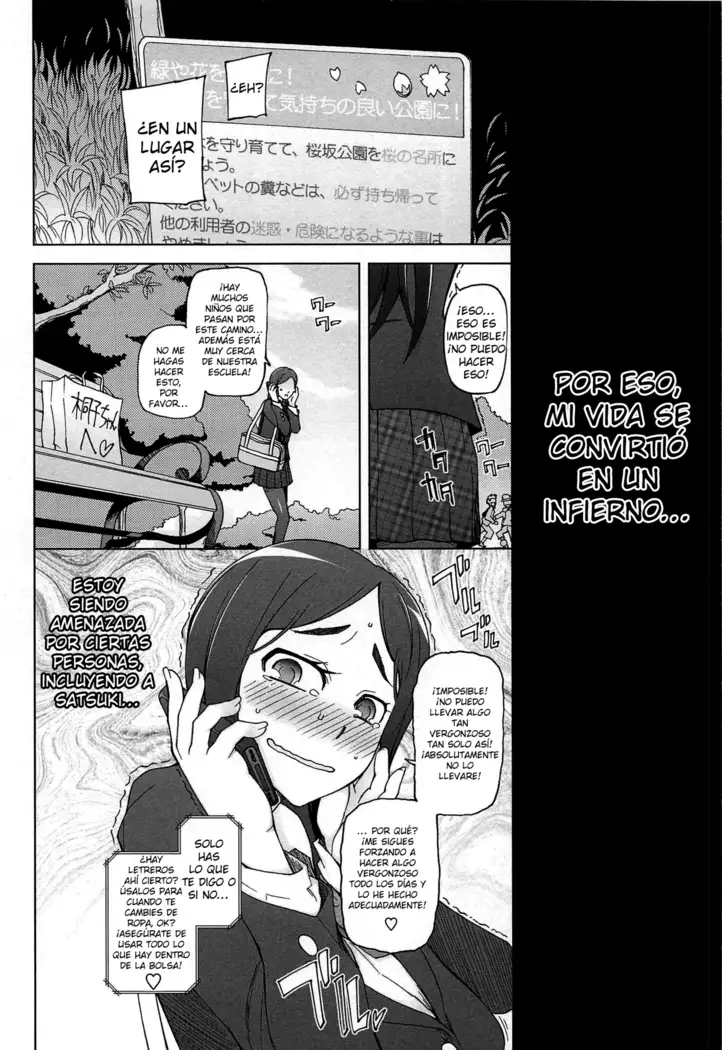 LUSTFUL BERRY Ch. 0-5