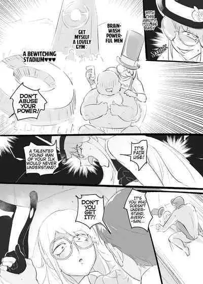 [kirsi] AVERY (Pokémon Sword and Shield) [English]