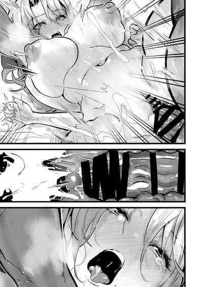 Itsumademo Issho ni Ganbarimashou