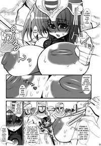 (C71) [Kikyakudou (Karateka-VALUE)] MENACE BLADE (Queen's Blade) [English] [EHCOVE]
