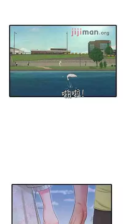 【周四连载】亲家四姐妹（作者：愛摸） 第1~61话