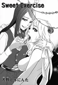 [Anthology] Yuri Hime Wildrose Vol. 3