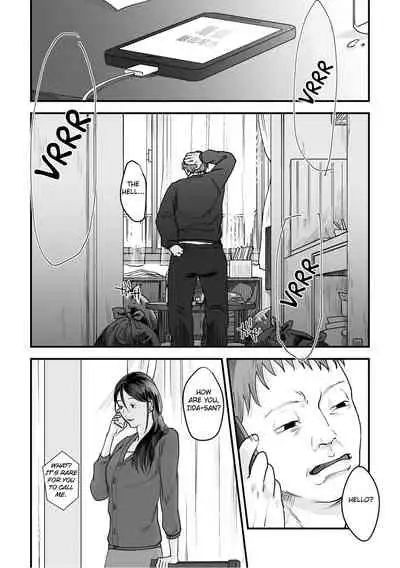 [Denboro Kakariya] Hentai Family Game [English] [Fated Circle]