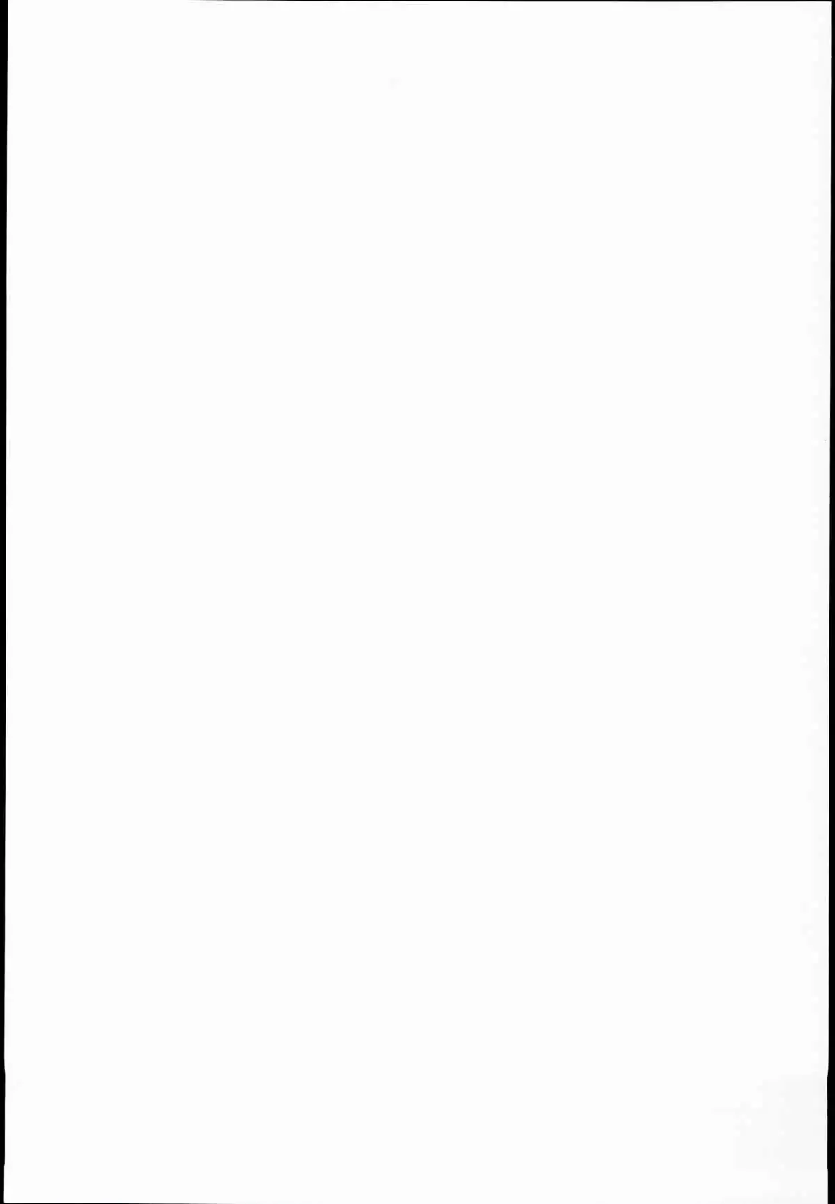 Patchouli no Wanwan Cos-change!