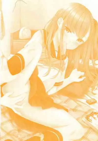 [Shimada Panda] Shojo no Kuse ni Namaiki da!