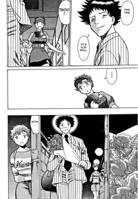 [Tamaki Nozomu] Nanairo Karen | Karen Chameleon Vol. 1 [English] [Tadanohito]