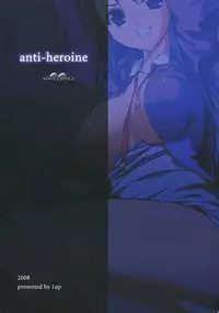 (Puniket 17) [1-UP (Hiroyoshi)] Anti-Heroine (Yes! Precure5 Go Go!)