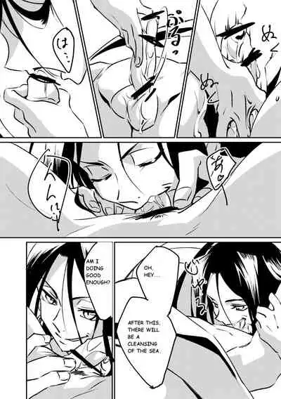 [Boro Goya (Kouheki)] Inbaku Shiki (Shaman King) [English] [DubleSturf] [Digital]