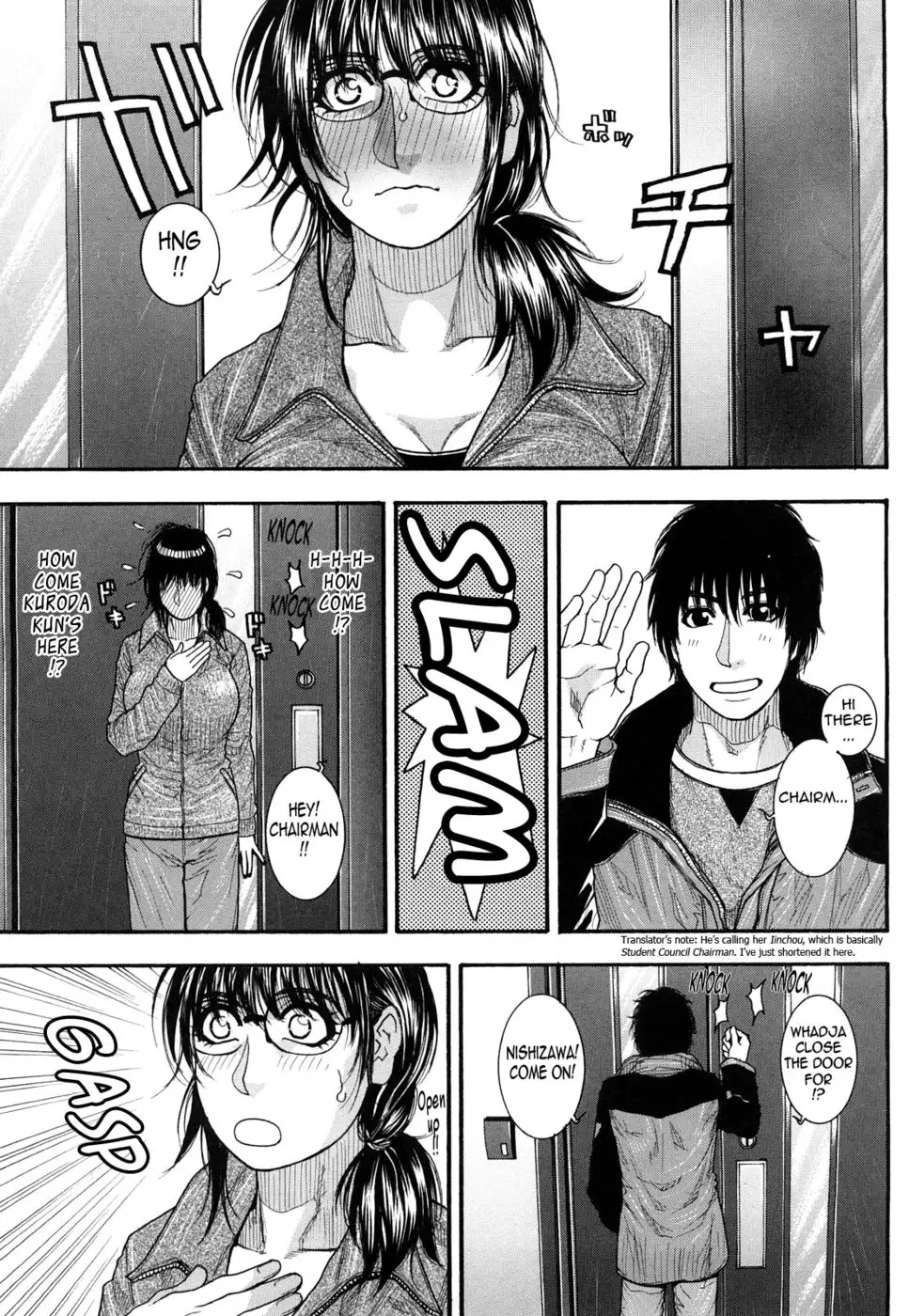 Enraptured Make Love