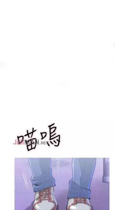 【周五连载】主妇危机（作者：查爾斯&漢水） 第1~31话