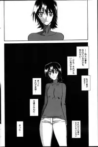 Manga Bangaichi 2013-05