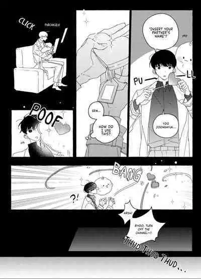 Omniscient Reader's Viewpoint - Maid, Make, Mine