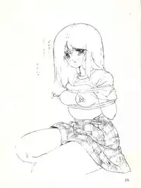 [Studio Arms (Tukima Kenji)] Soldier Lady vol. 8