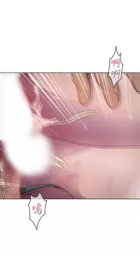 [Studio Gale] Lady Garden 淑女花苑 第一季 [Chinese]