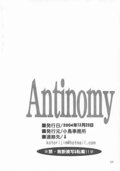 Antinomy