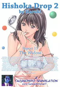 [Haruki] Hishoka Drop - Secretarial section Drop 2 [English] {Tadanohito}