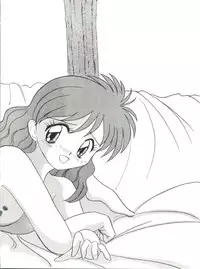 [∑-PLAN (張本信, 押忍卍軍楽隊長)] Volcano 7 (Hell Teacher Nube, Mizuiro Jidai)