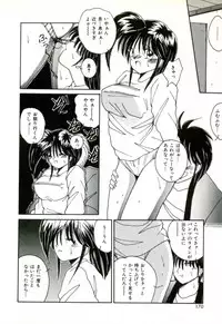 [Sasaki Mizuki] Naked Love