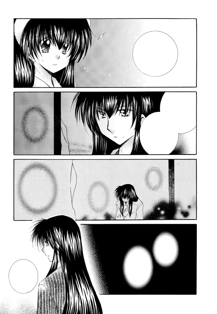 Tobikiri no Himitsu 3 <<Kanketsuhen>>