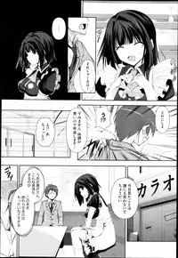 Comic Megastore H 2013-03