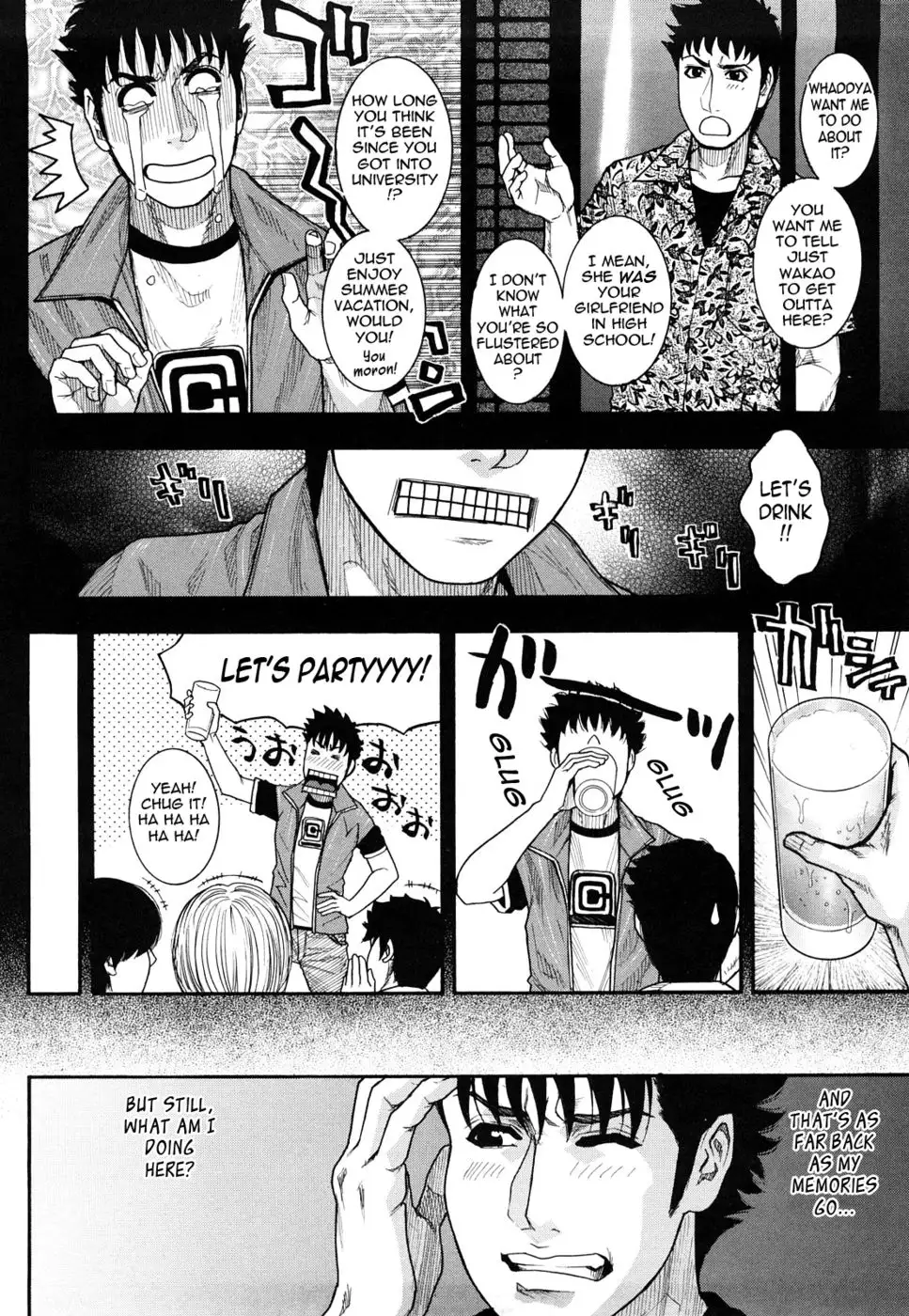 Enraptured Make Love