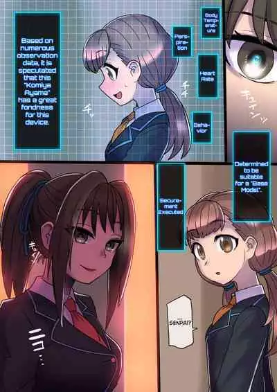 Cool Bishoujo Remodeling Ch1-29