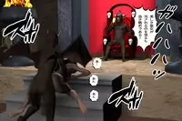 [000] Ankokushin Densetsu -Seitenkan Sareta Ikenie-