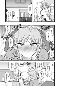 [Anthology] Cyberia Maniacs Saimin Choukyou Deluxe Vol. 007 [Digital]