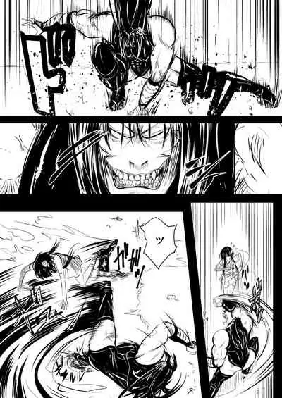 [YOSHITORA] Shinobunosato no Genin-chan