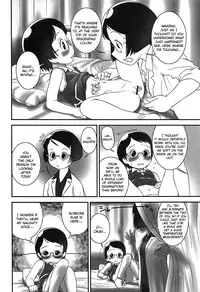 (C80) [Golden Tube (Ogu)] Oshikko Sensei 2. [English] =LWB=