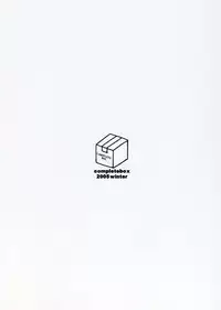 [Complete Box (Ayakawa Hisashi) Otome Junjou (Mai-Otome) [Digital]