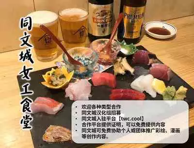 Logan Set - mini comics