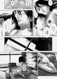 COMIC Megastore H 2003-10