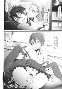 [Anthology] Futanari Sekkuru!!