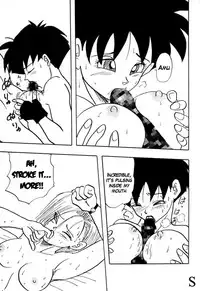 Dragonball Z: #18's Conspiracy [English]