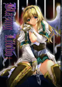 (SC34) [Przm Star (Kamishiro Midorimaru, QuanXing)] Blazing Libido (Valkyrie Profile 2)