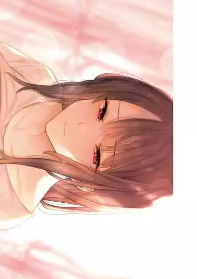 [7zu7] Kogareru Kimi o Shiboritai. [Digital]